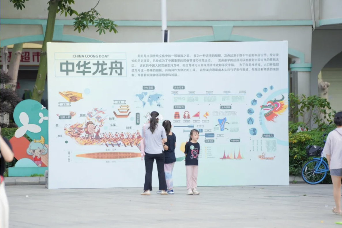 微信图片_20250520152011.png