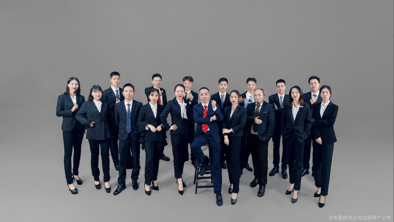 微信截图_20250520153833.png