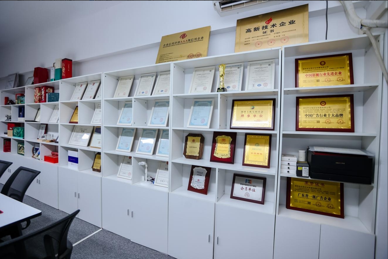 微信截图_20250520163648.png