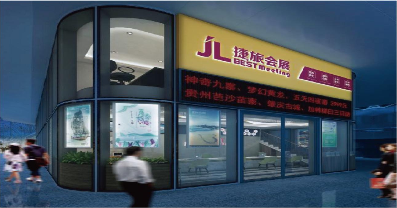 微信截图_20250520163952.png