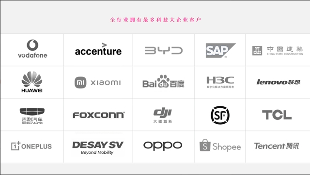 微信截图_20250520165143.png