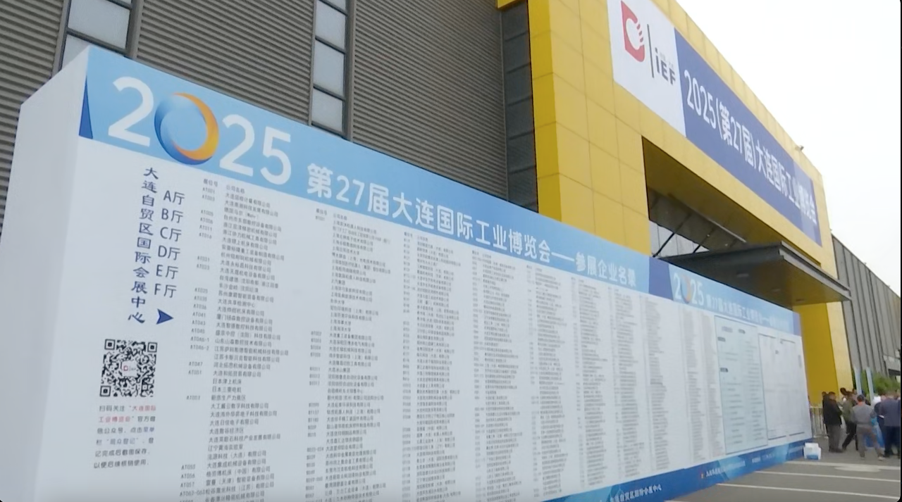 微信图片_20250521105713.png