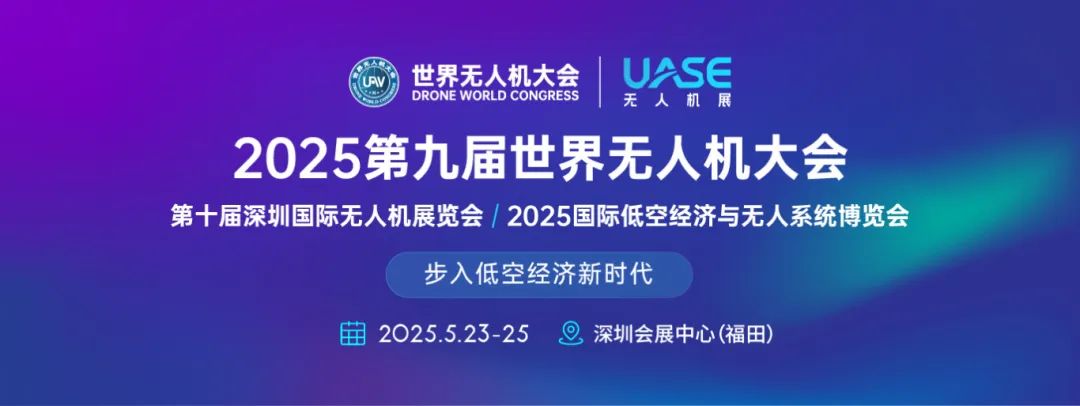 微信图片_20250522095739.jpg
