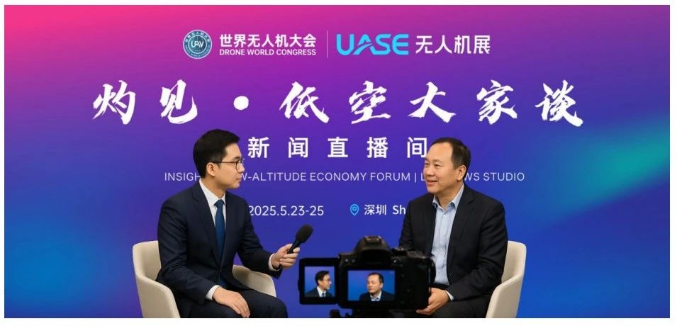 微信图片_20250522100138.jpg