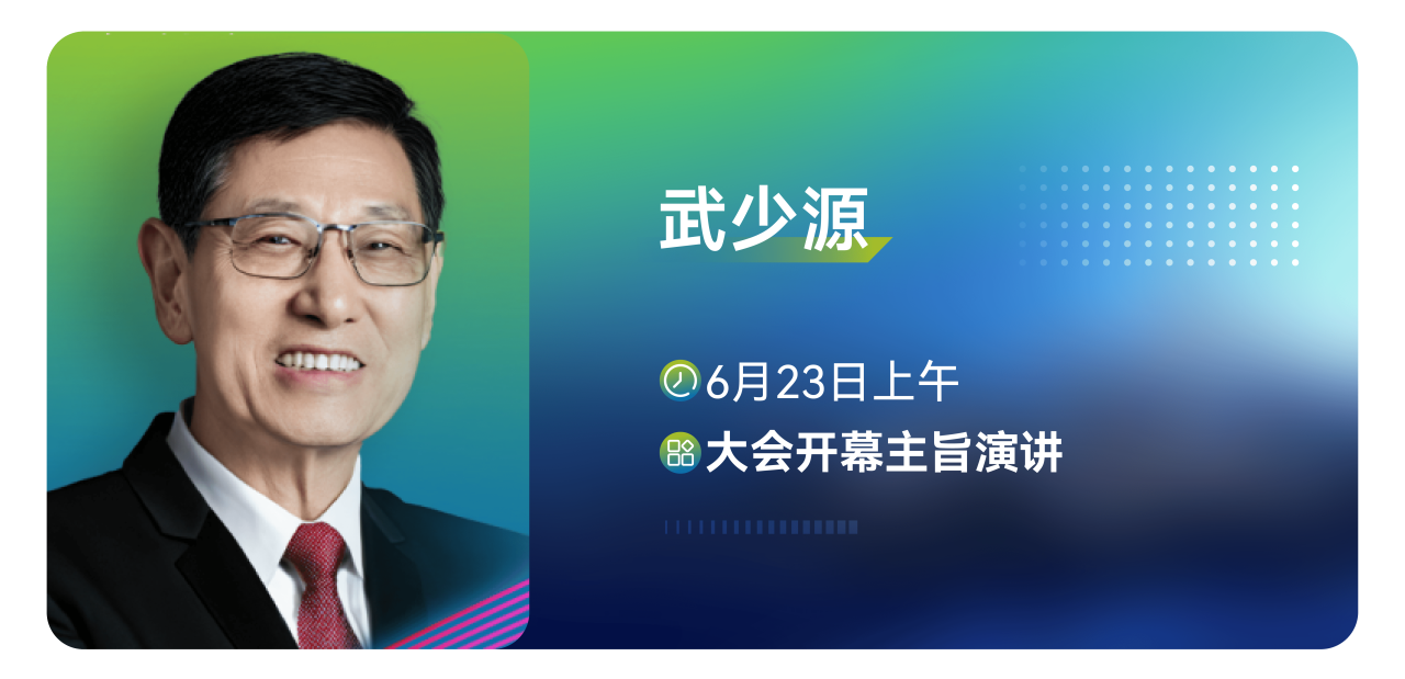 微信图片_20250522103411.png