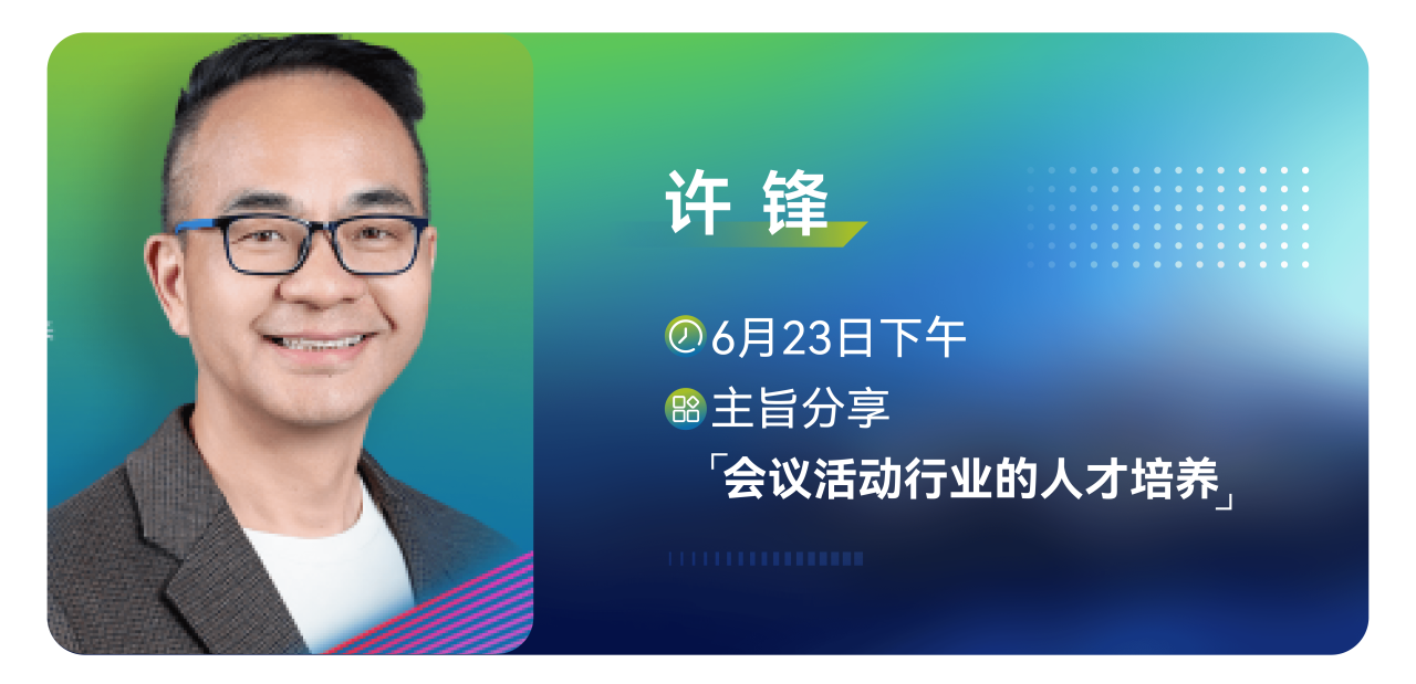 微信图片_20250522103435.png