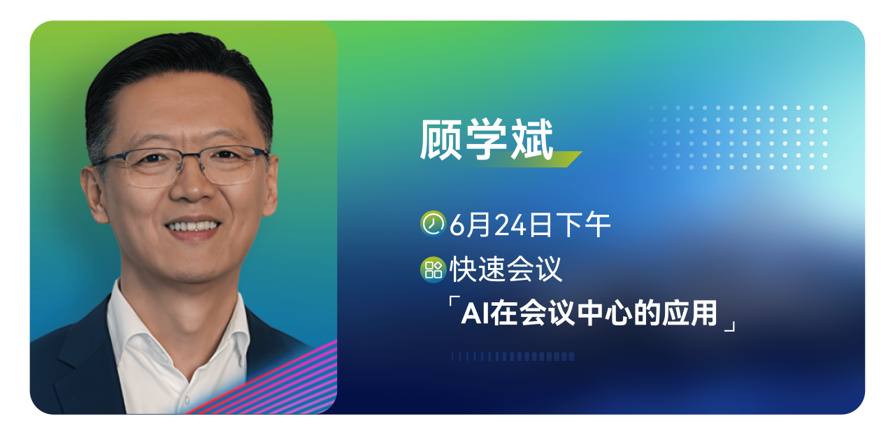 微信图片_20250522103436.png