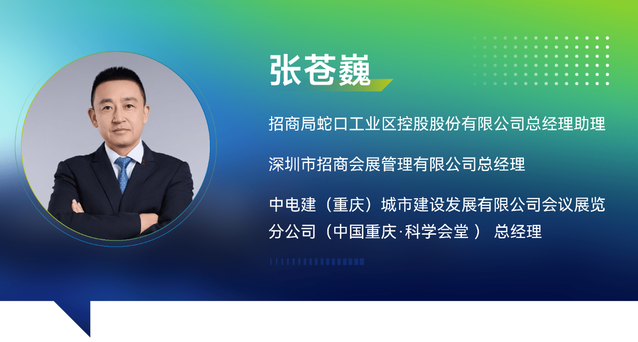 微信图片_20250522103447.png