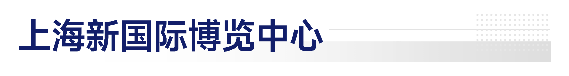 微信图片_20250522103451.png