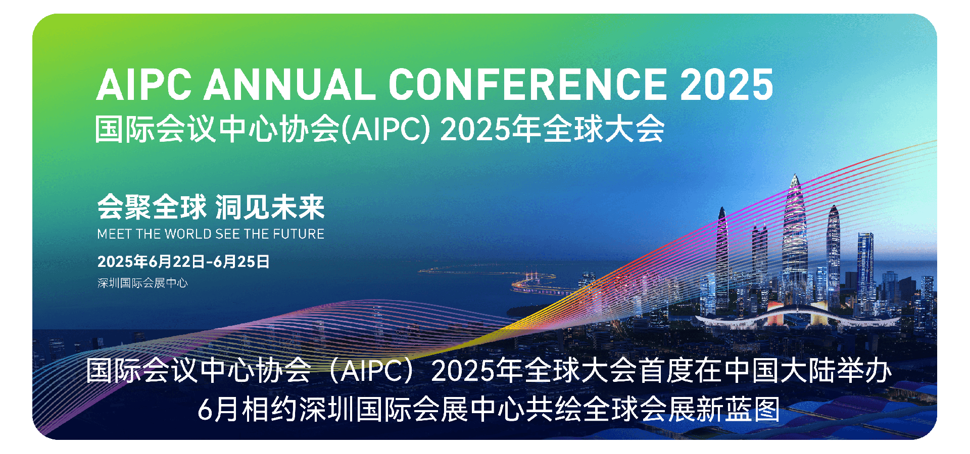 微信图片_20250522103612.png