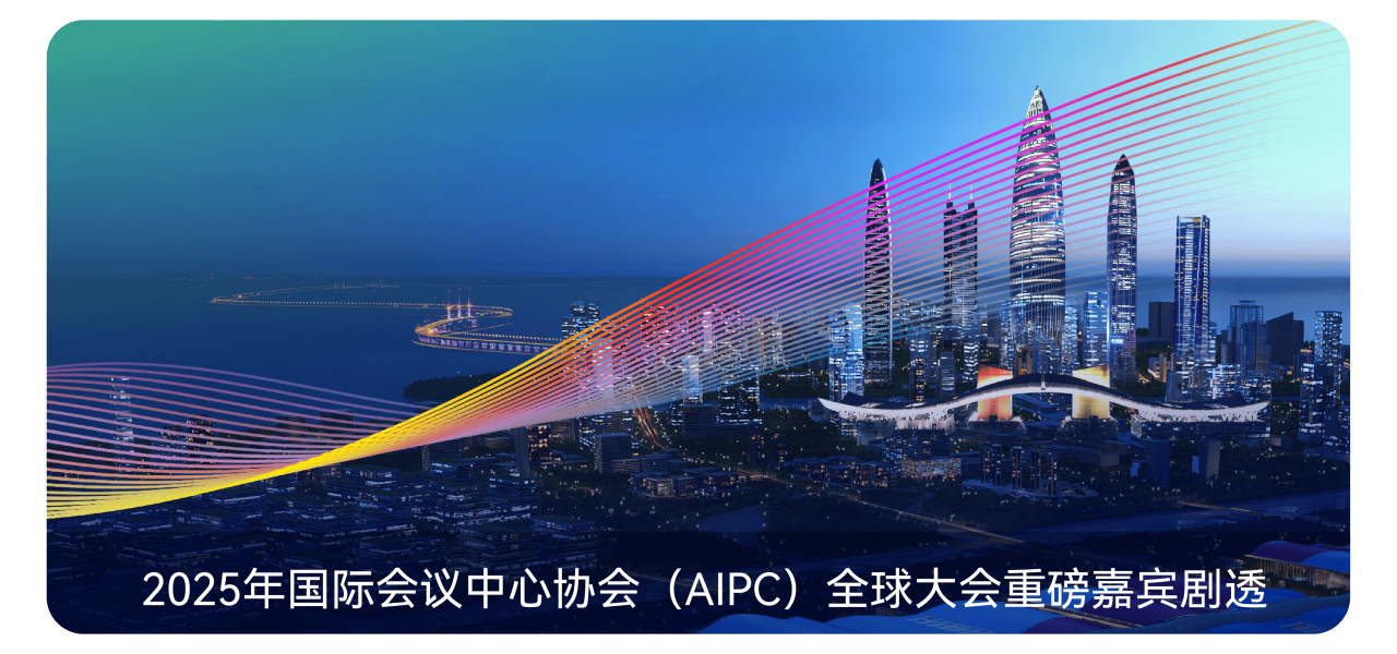 微信图片_20250522103614.png