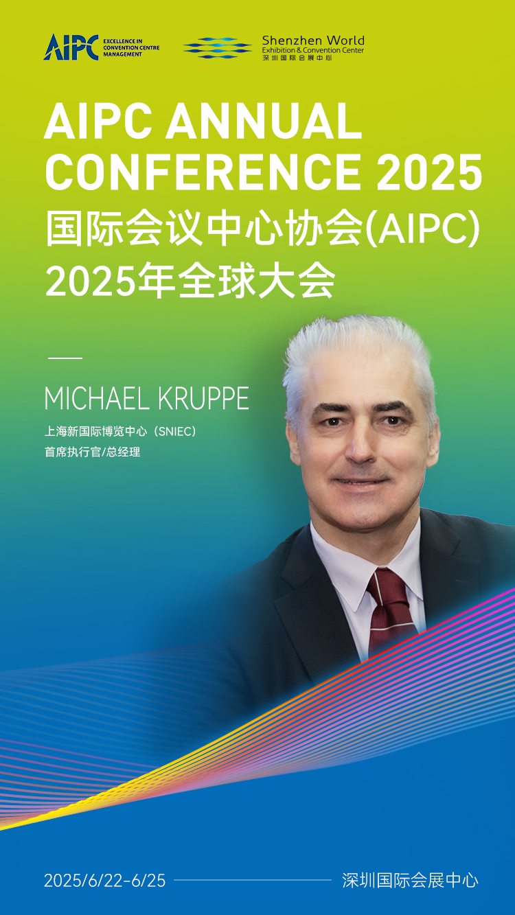 微信图片_20250522110030.png
