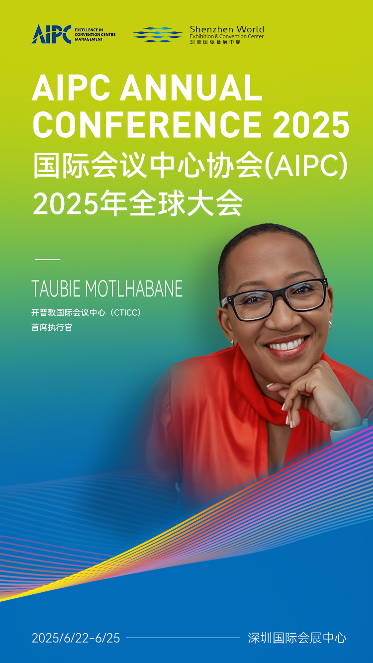 微信图片_20250522110033.png