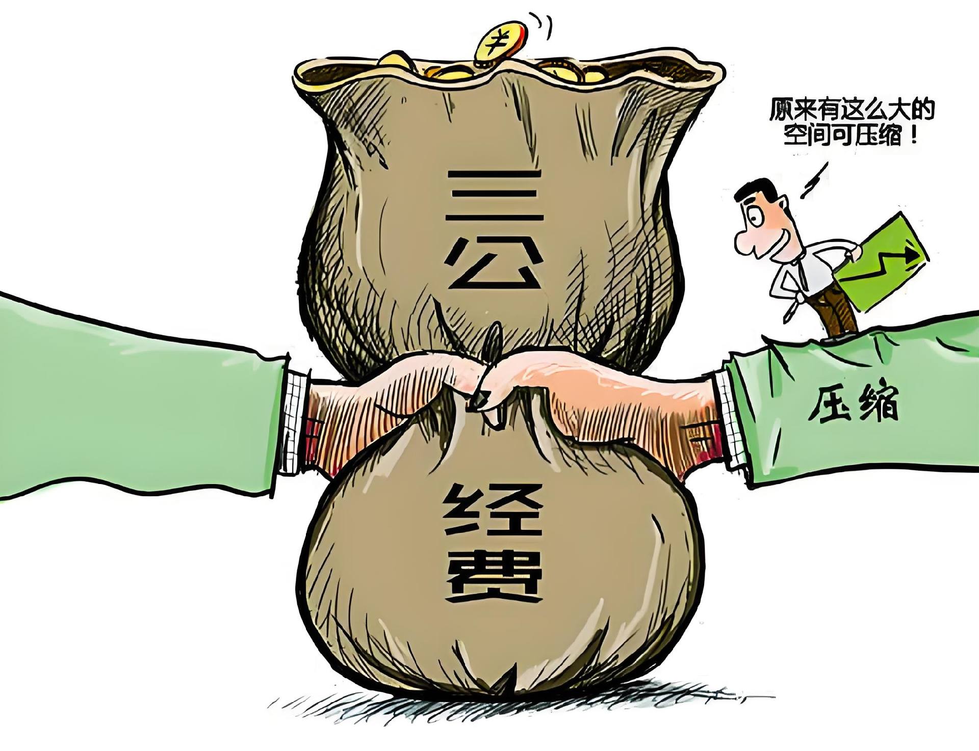微信图片_20250522114101.png