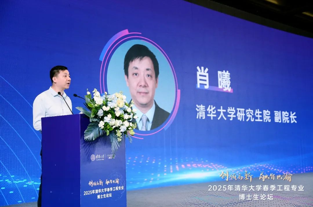 微信图片_20250522120456.jpg