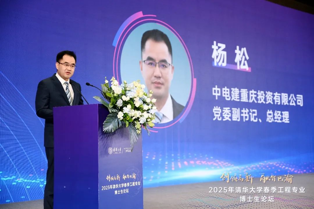 微信图片_20250522120500.jpg