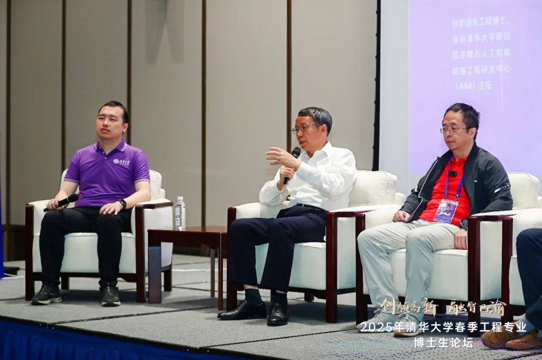 微信图片_20250522120504.jpg