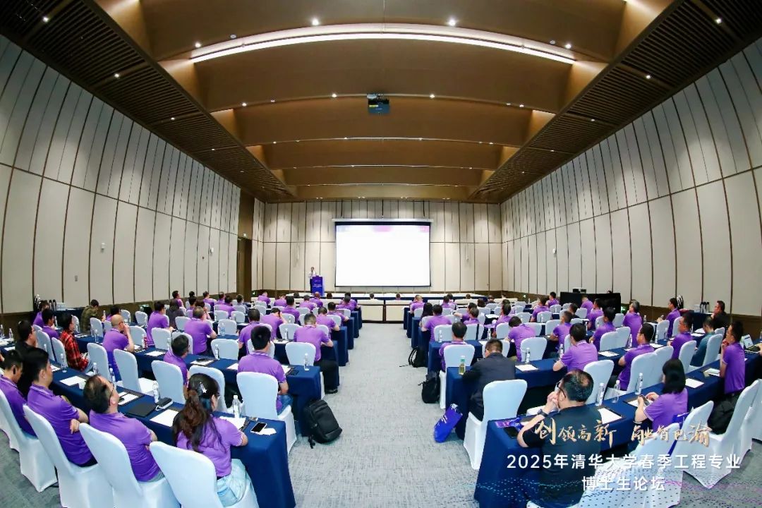 微信图片_20250522120505.jpg