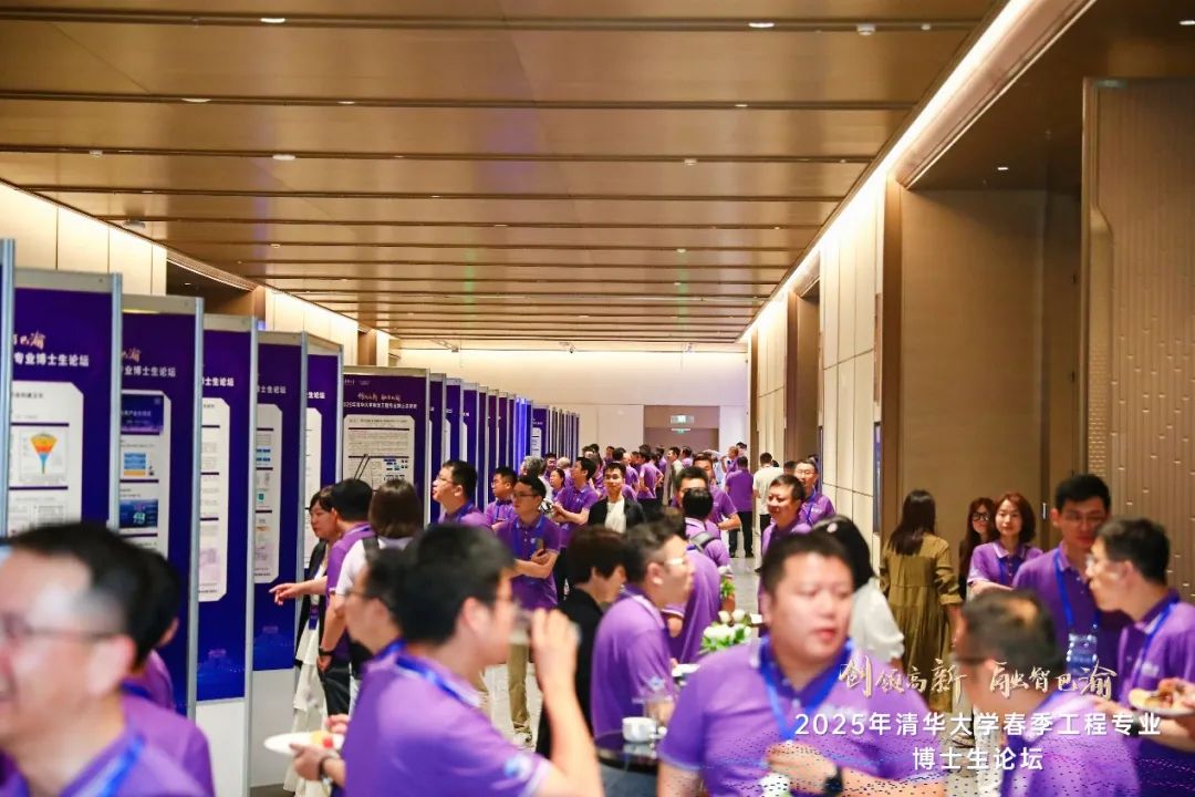 微信图片_20250522120506.jpg