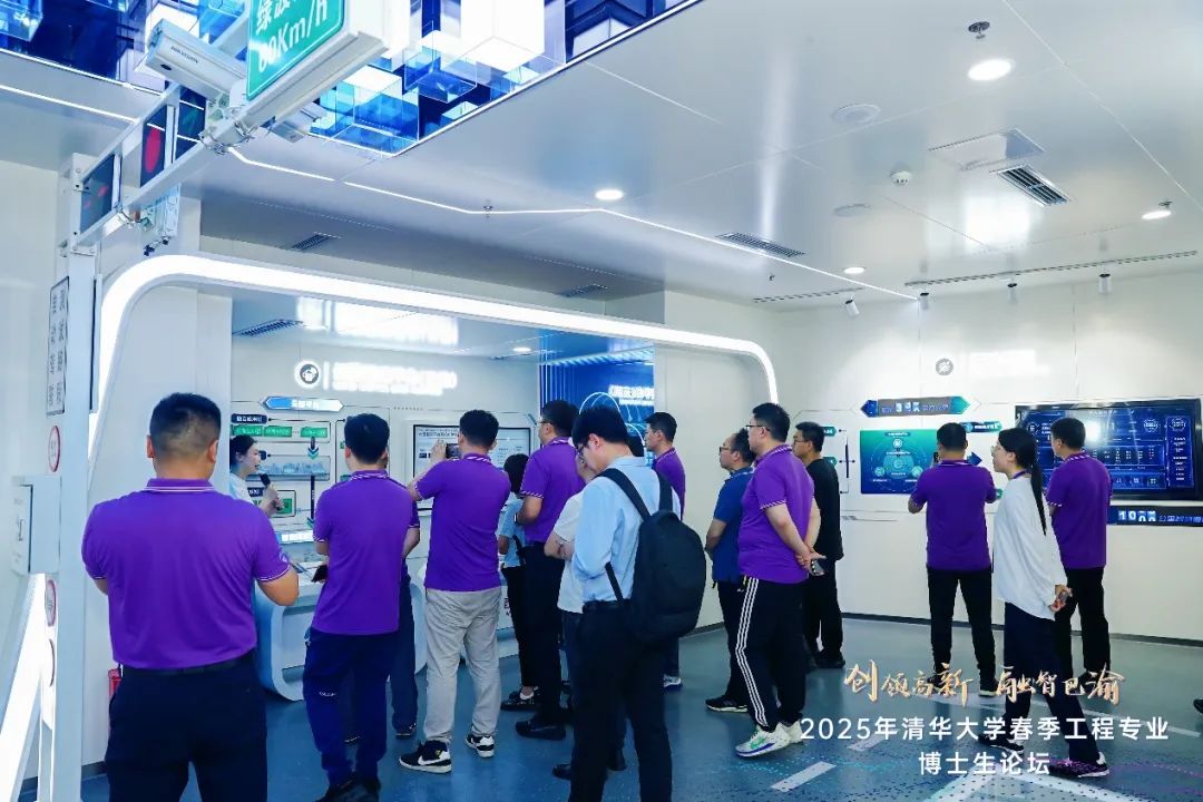 微信图片_20250522120513.jpg