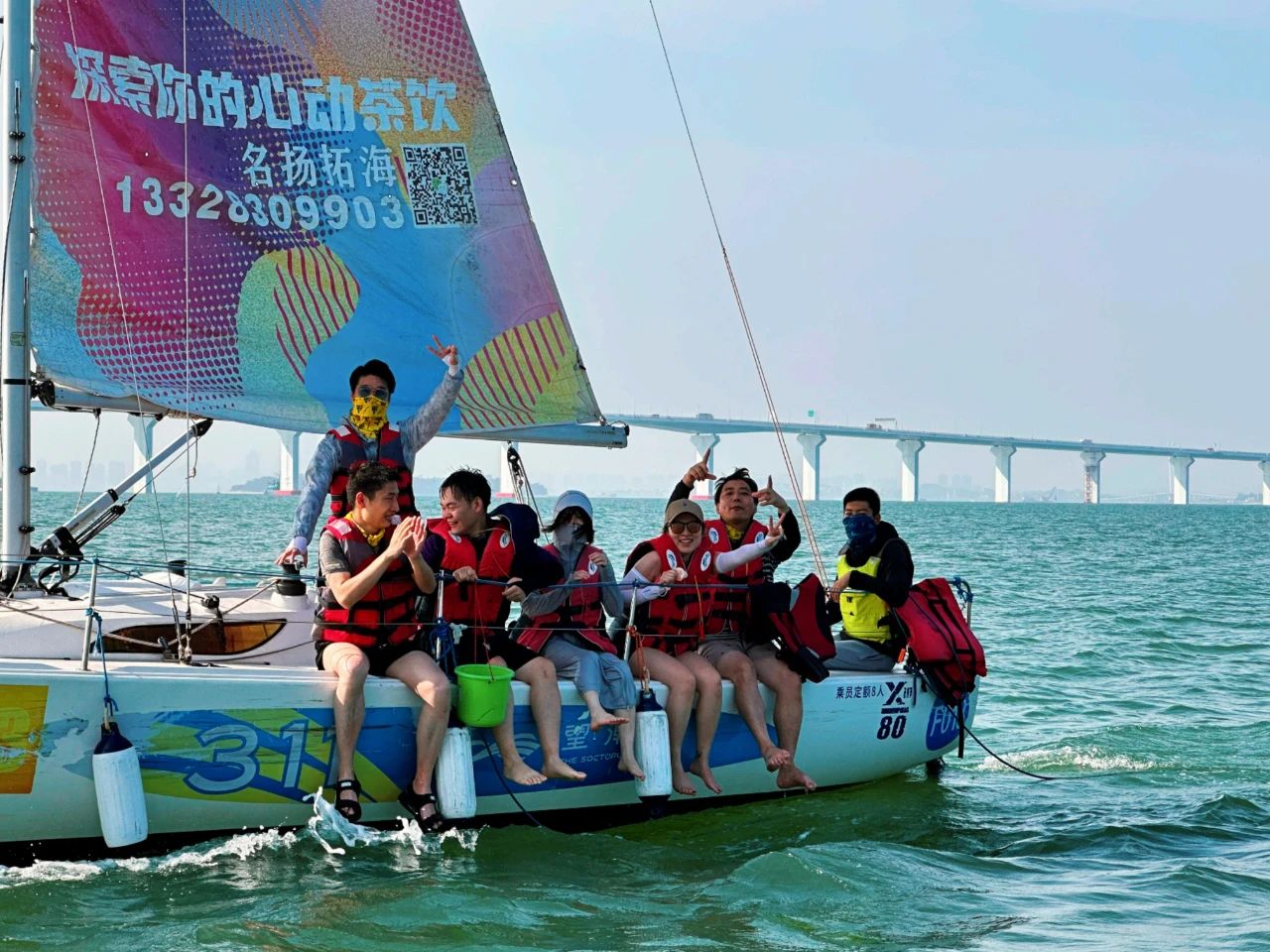 微信图片_20250522151640.jpg