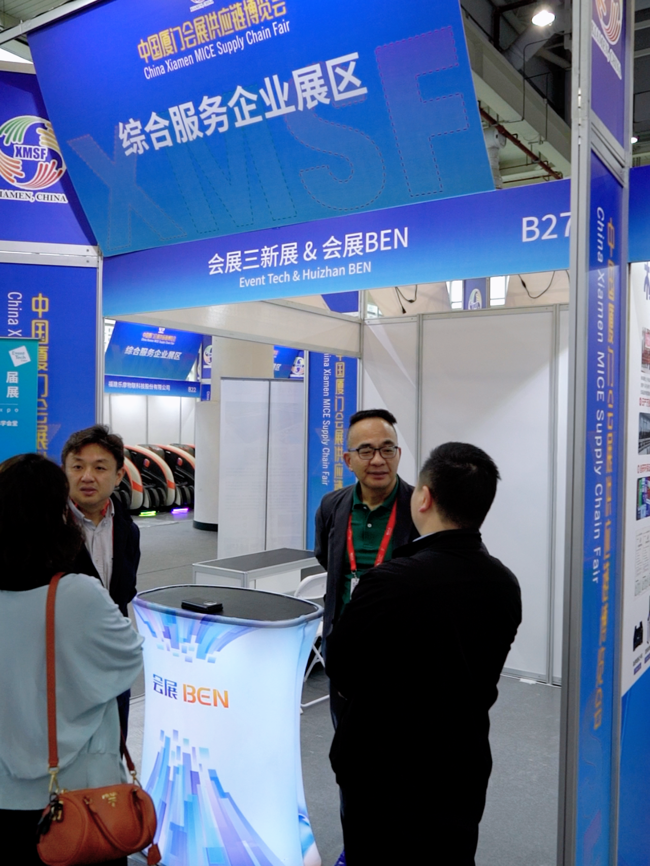 微信图片_20250522151641.png