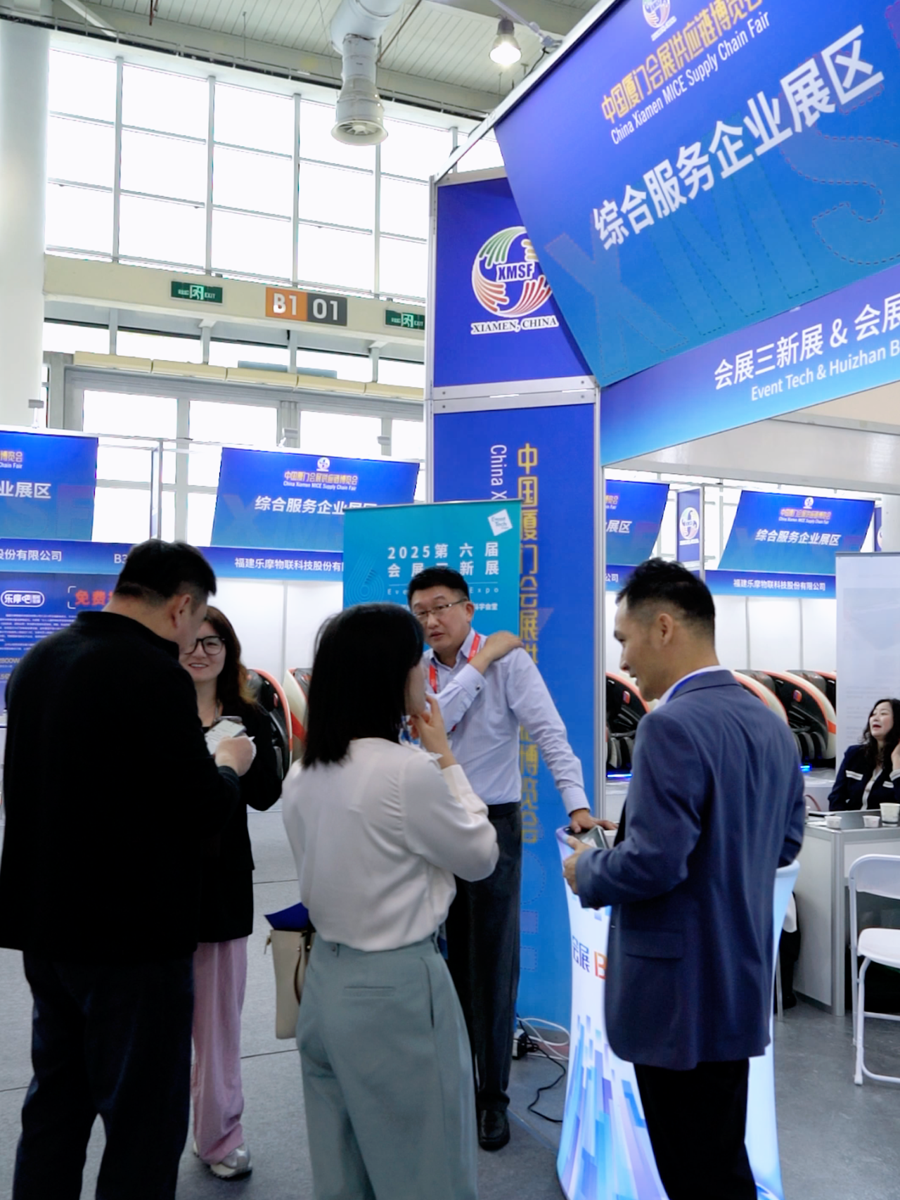 微信图片_20250522151648.png