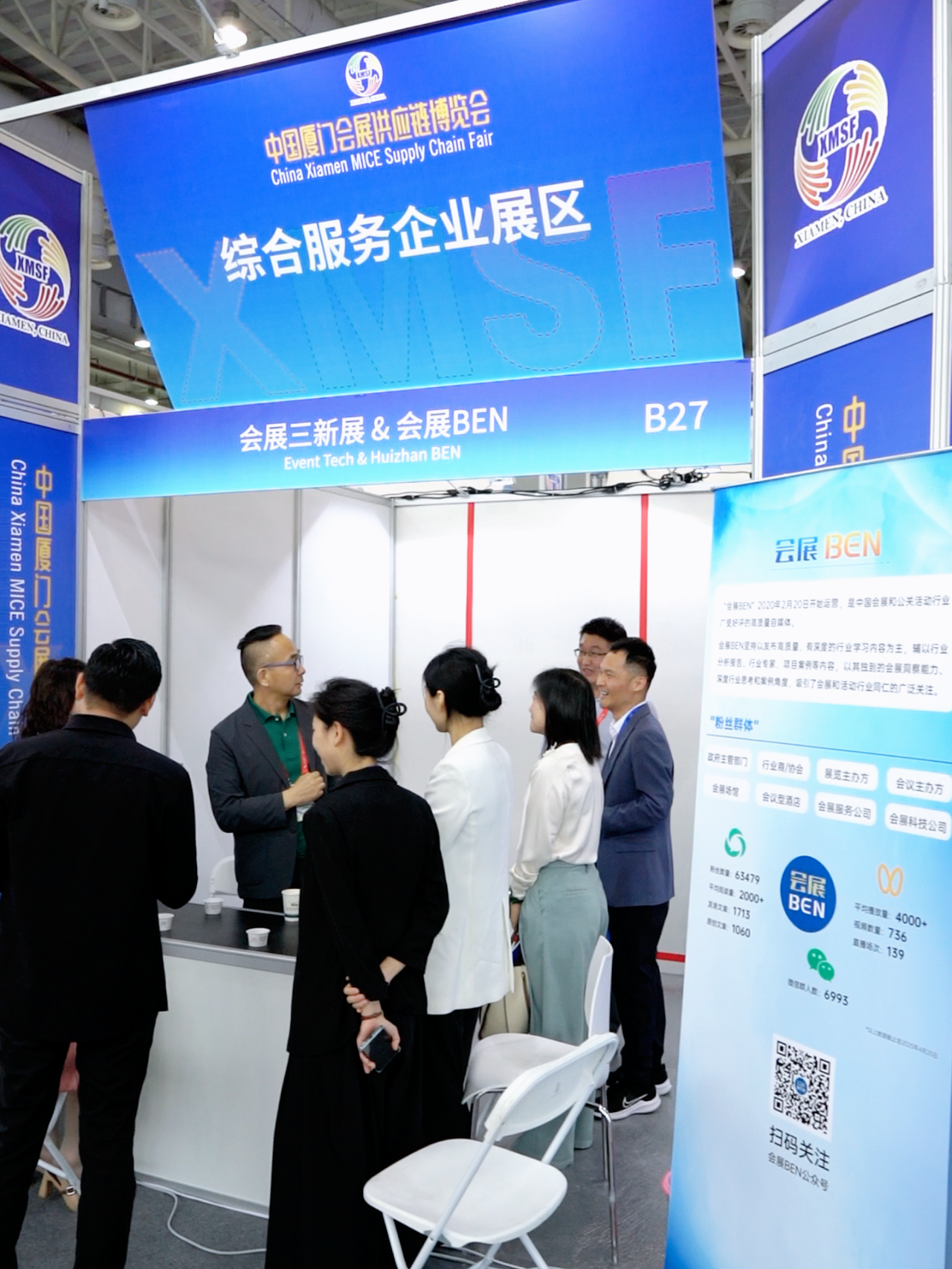 微信图片_20250522151649.png