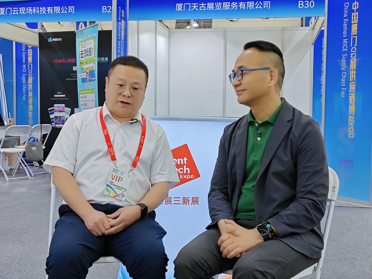 微信图片_20250522151704.png
