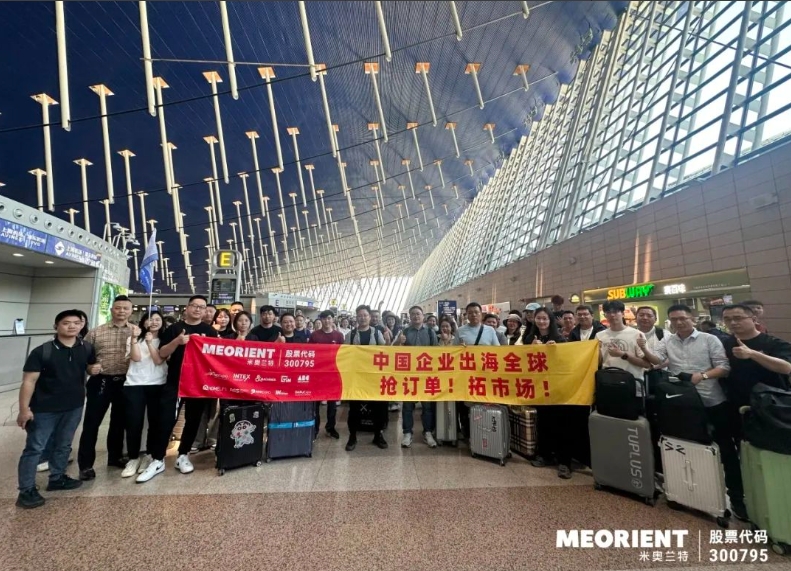 微信截图_20250522154339.png