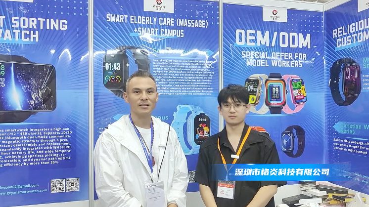 微信图片_20250523105127.png