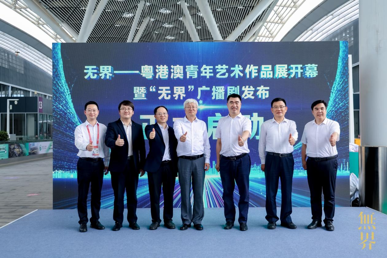 微信图片_20250523122510.png
