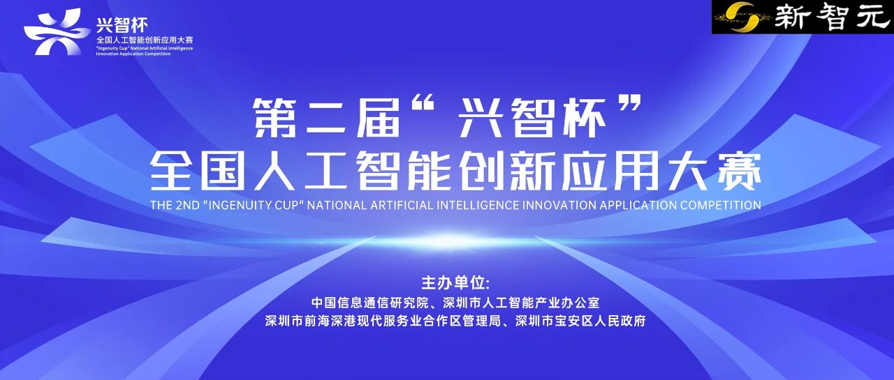 微信图片_20250523161057.jpg