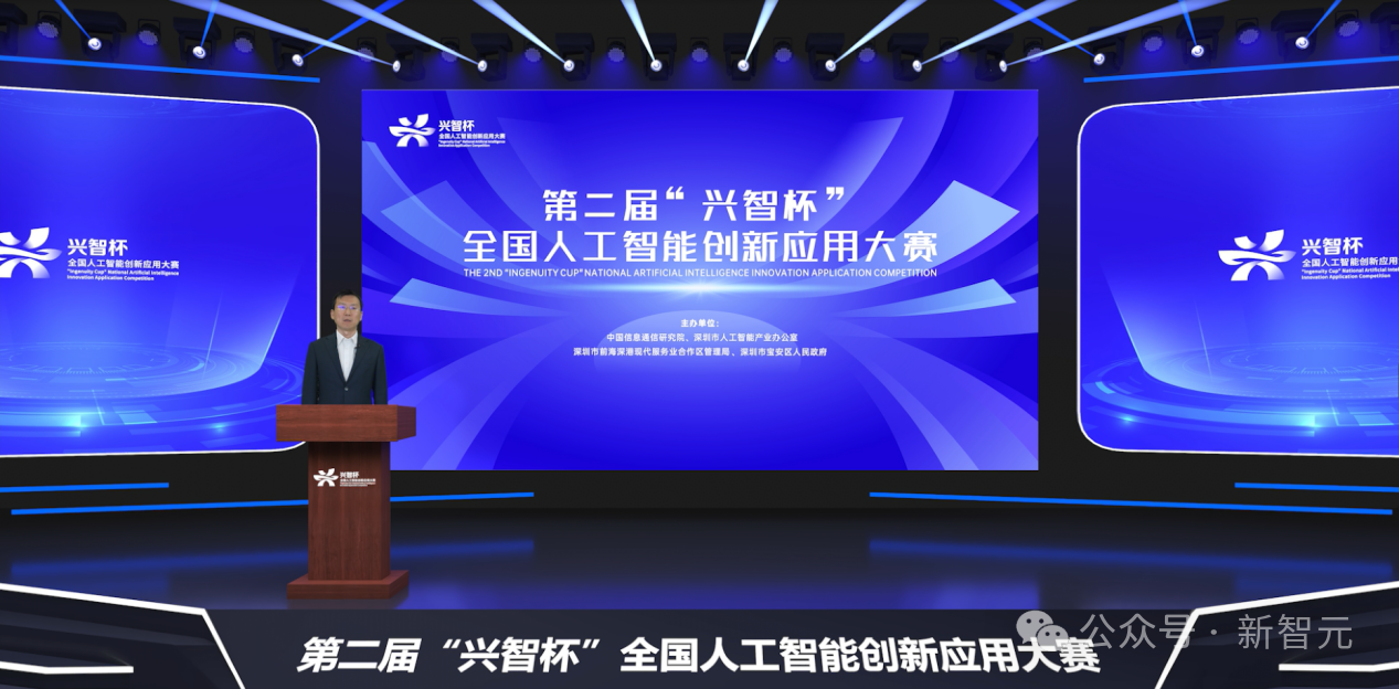 微信图片_20250523161152.png