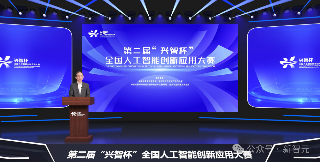 微信图片_20250523161153.png