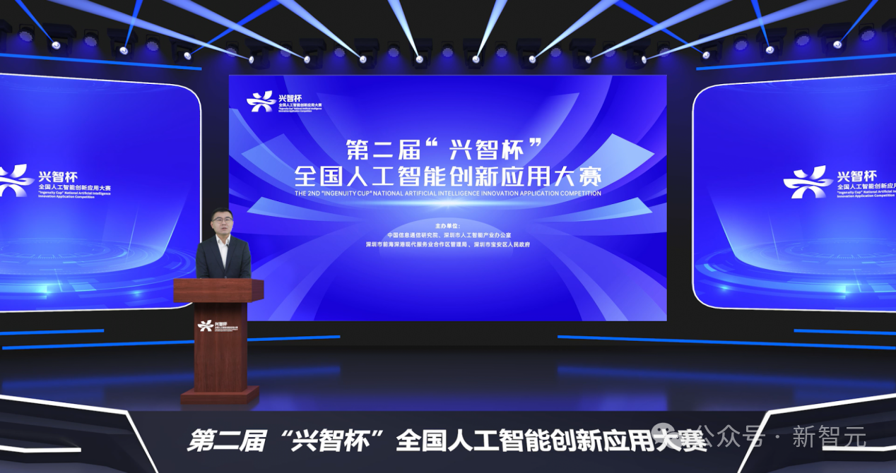 微信图片_20250523161157.png