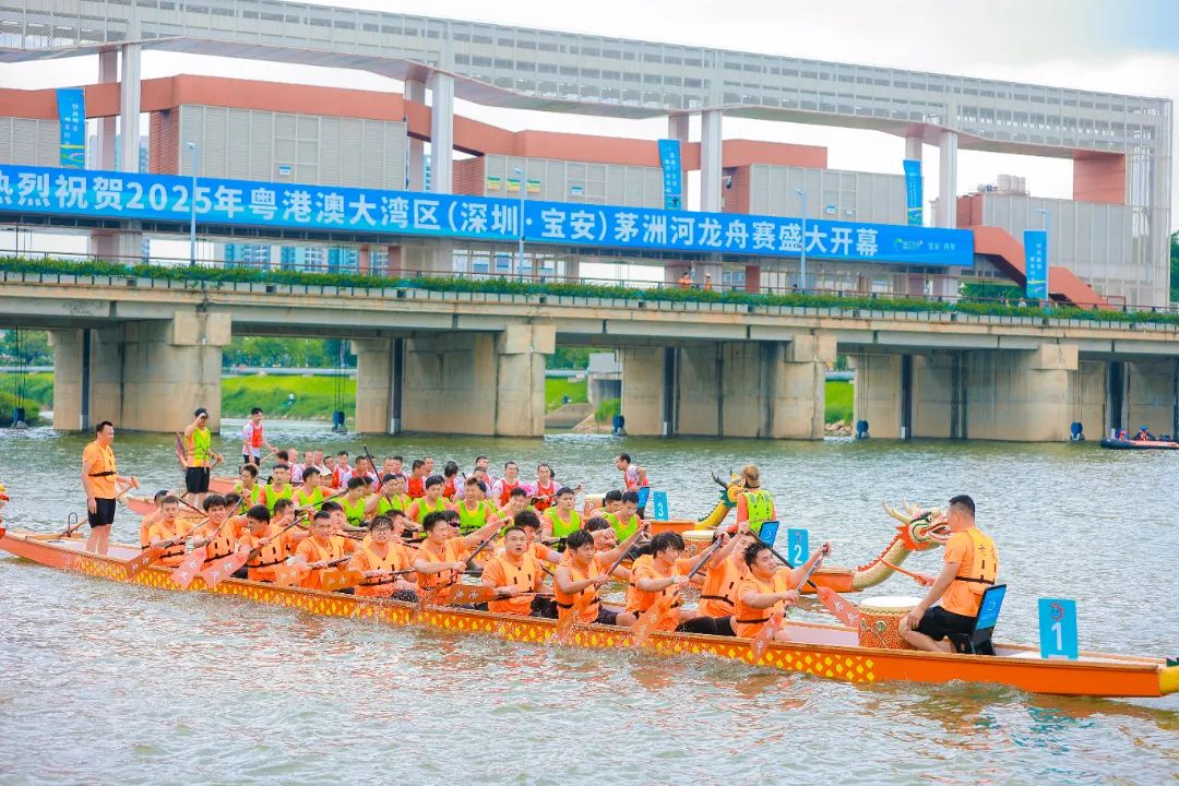 微信图片_20250526103713.jpg
