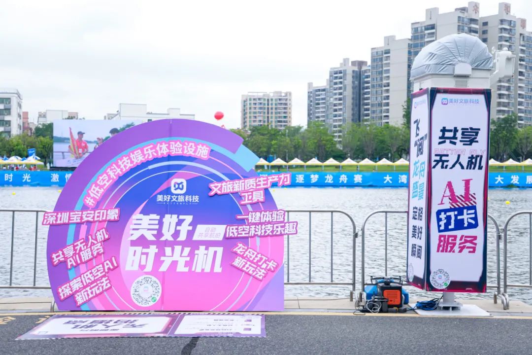 微信图片_20250526103842.jpg