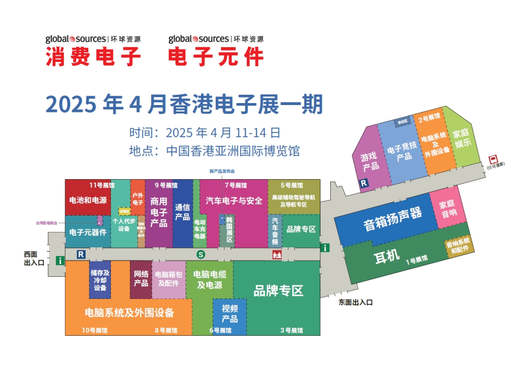 微信图片_20250526114935.png