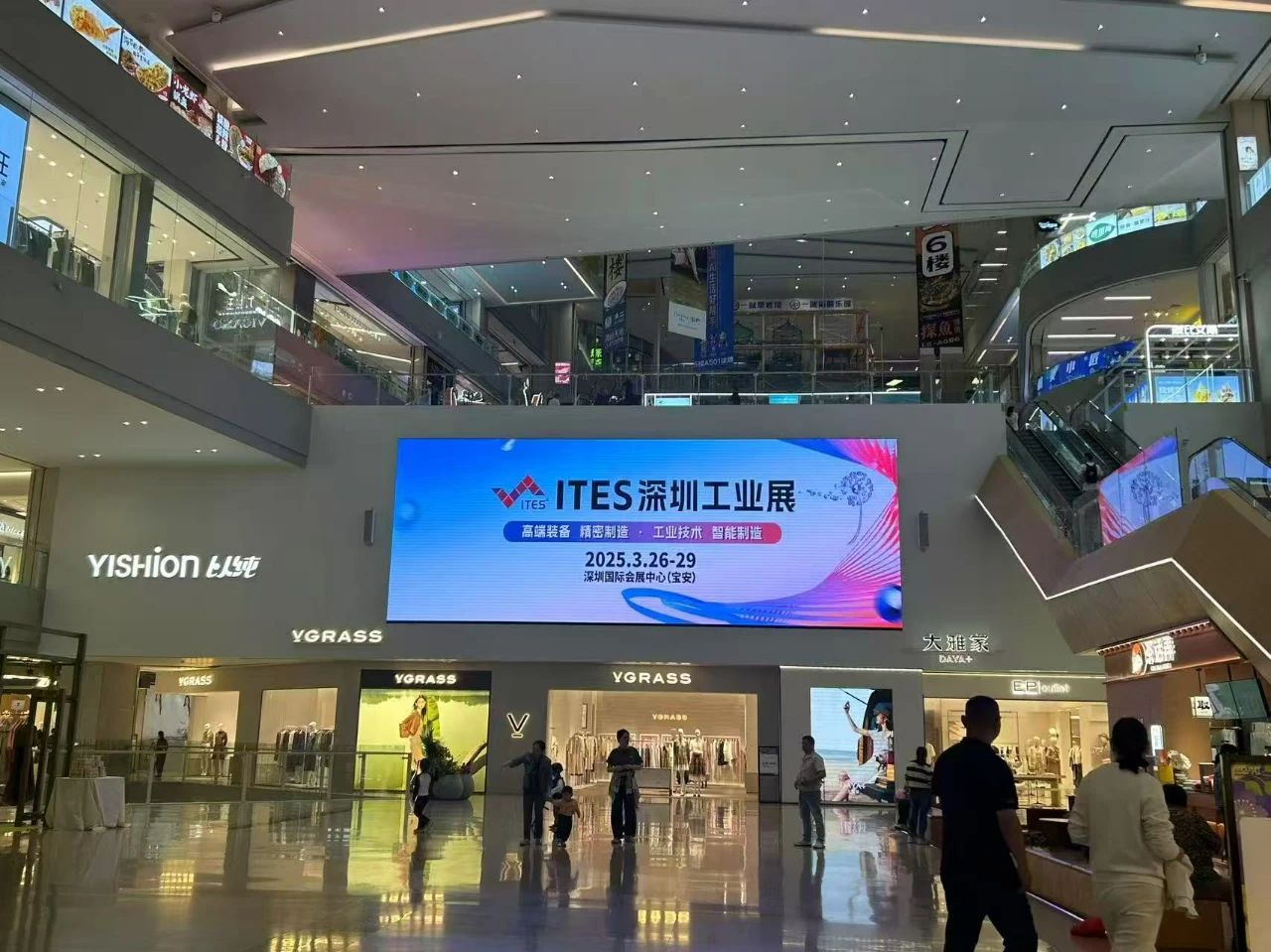 微信图片_20250528115946.jpg