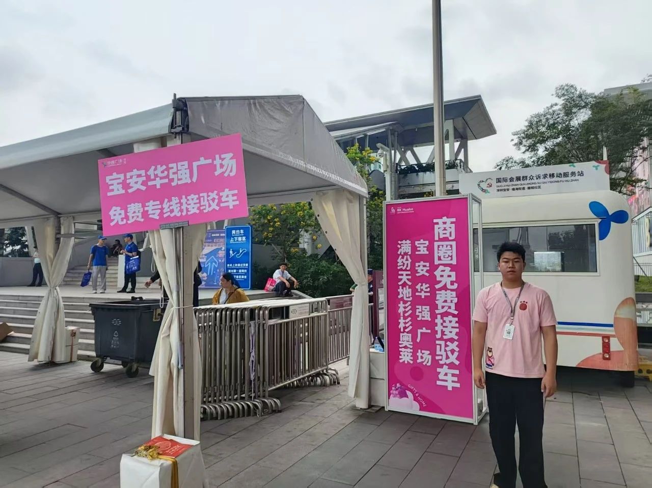 微信图片_20250528115949.jpg