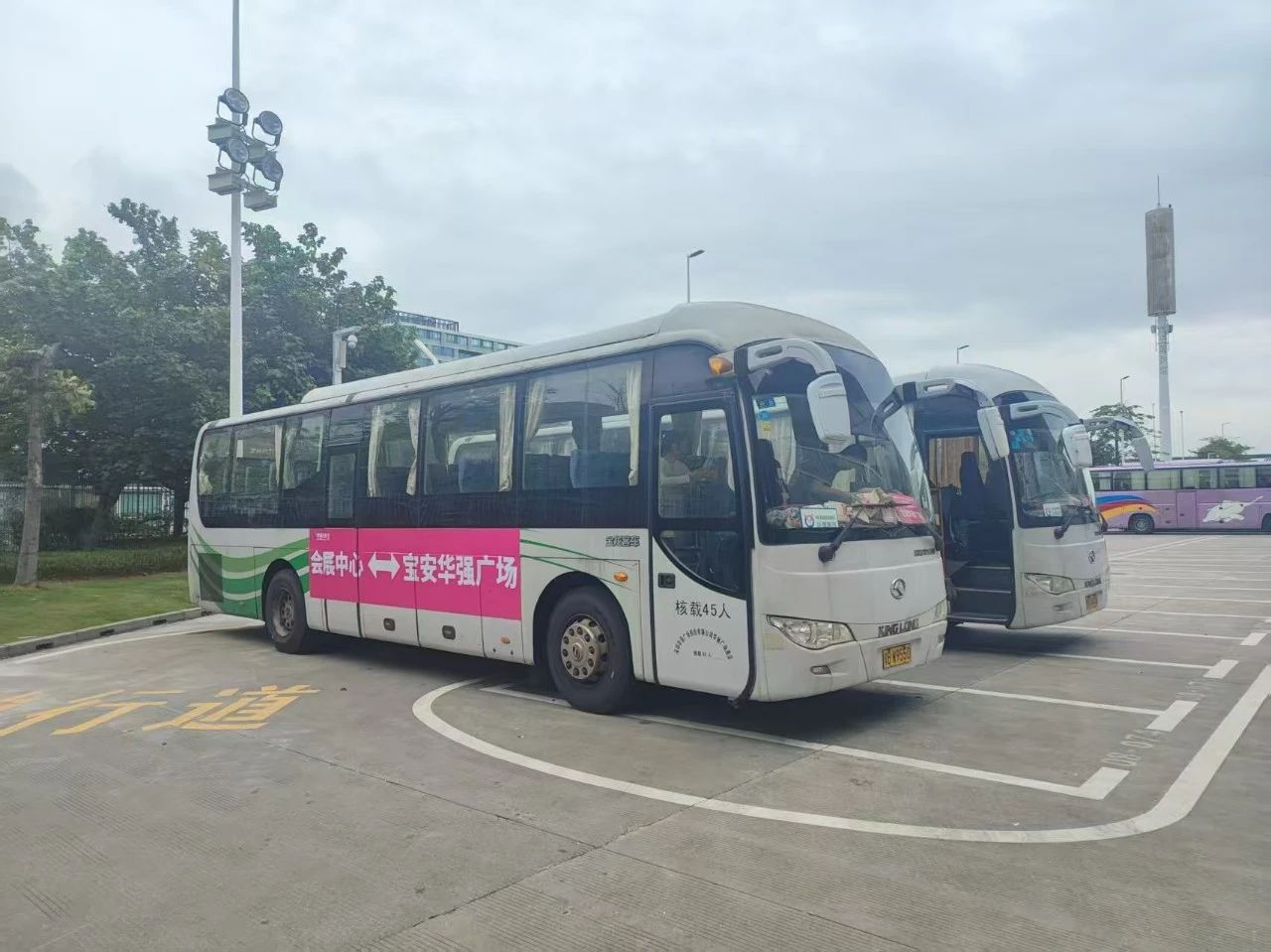 微信图片_20250528115951.jpg