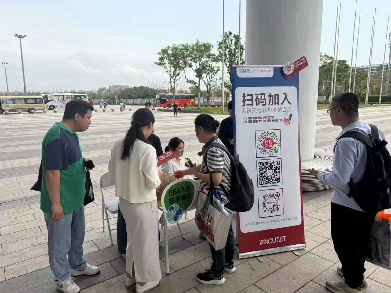 微信图片_20250528115952.jpg
