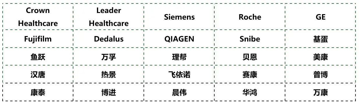 微信图片_20250529155236.jpg