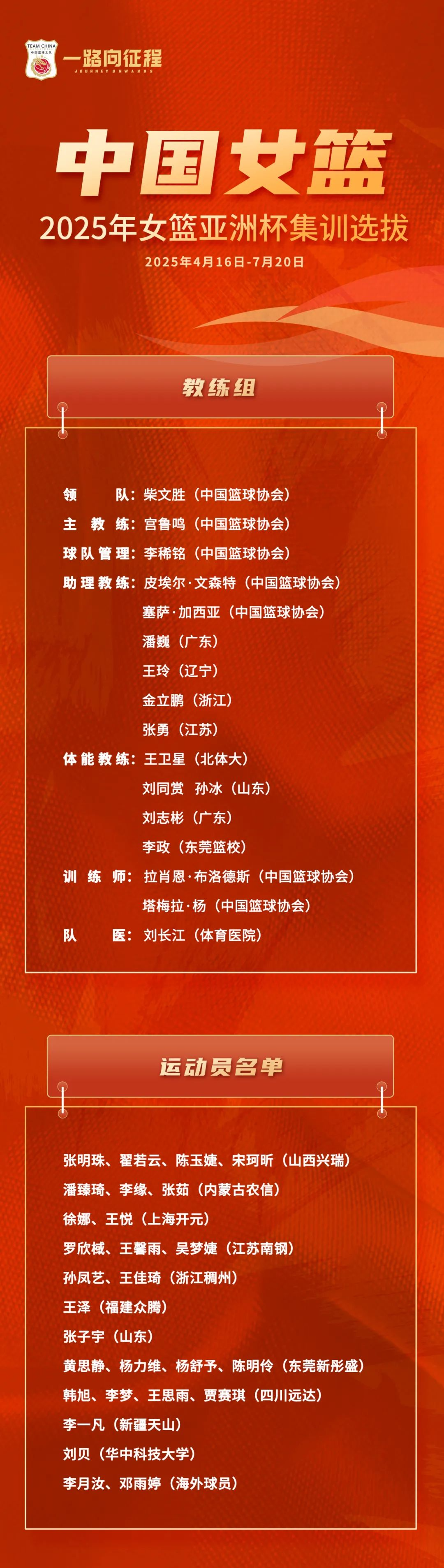 微信图片_20250529160932.png