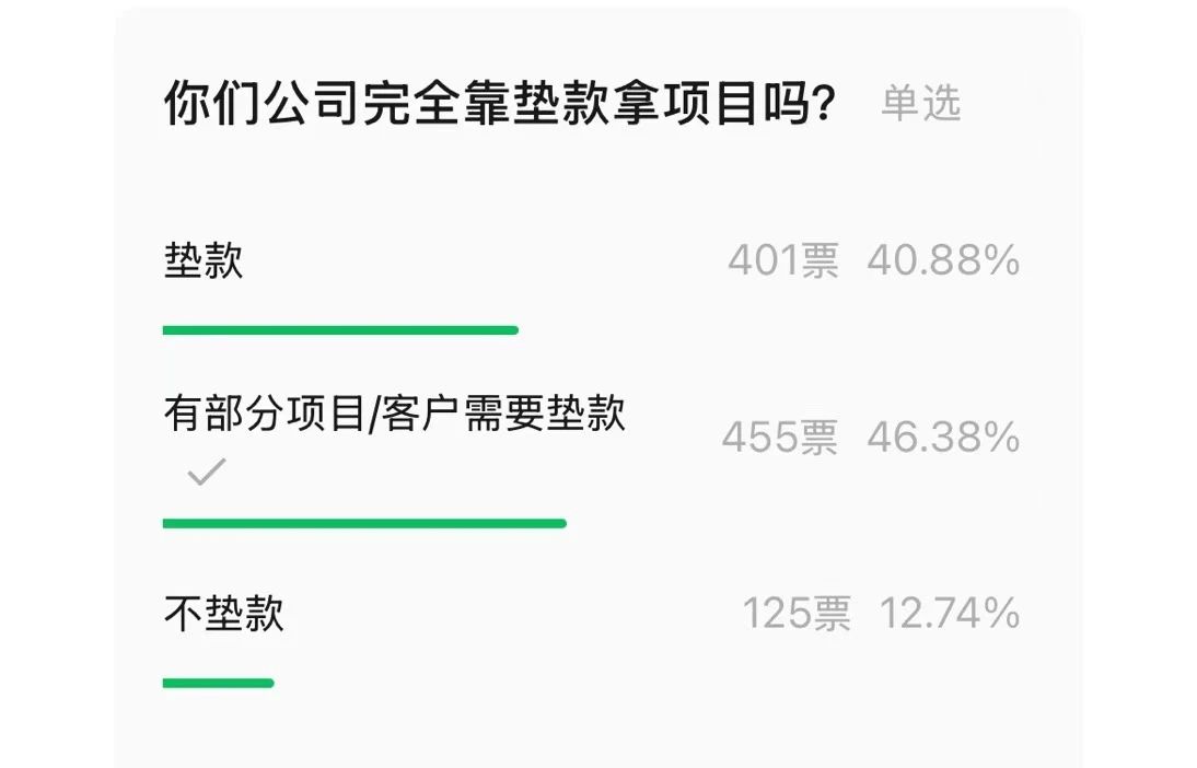 微信图片_20250529162514.jpg