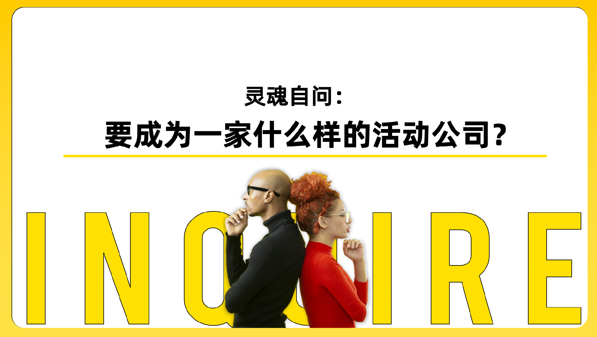 微信图片_20250529162525.png