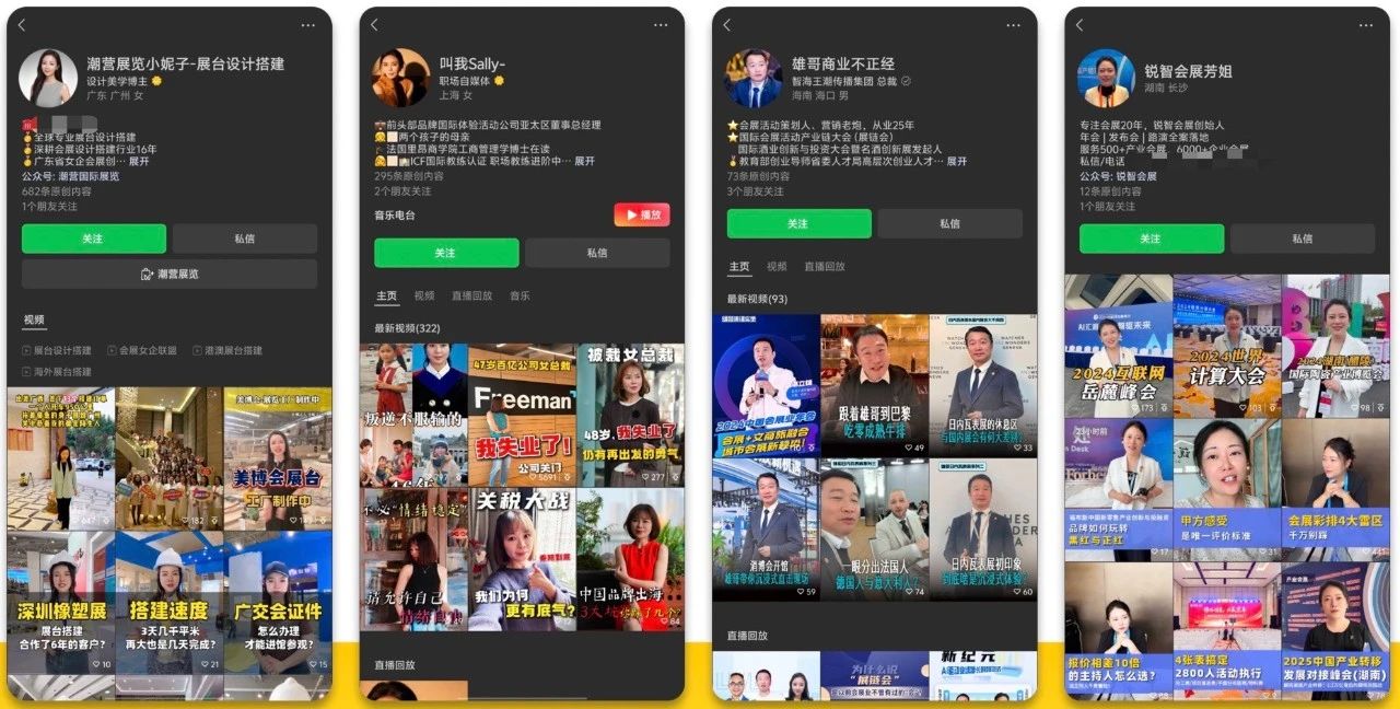 微信图片_20250529162534.jpg
