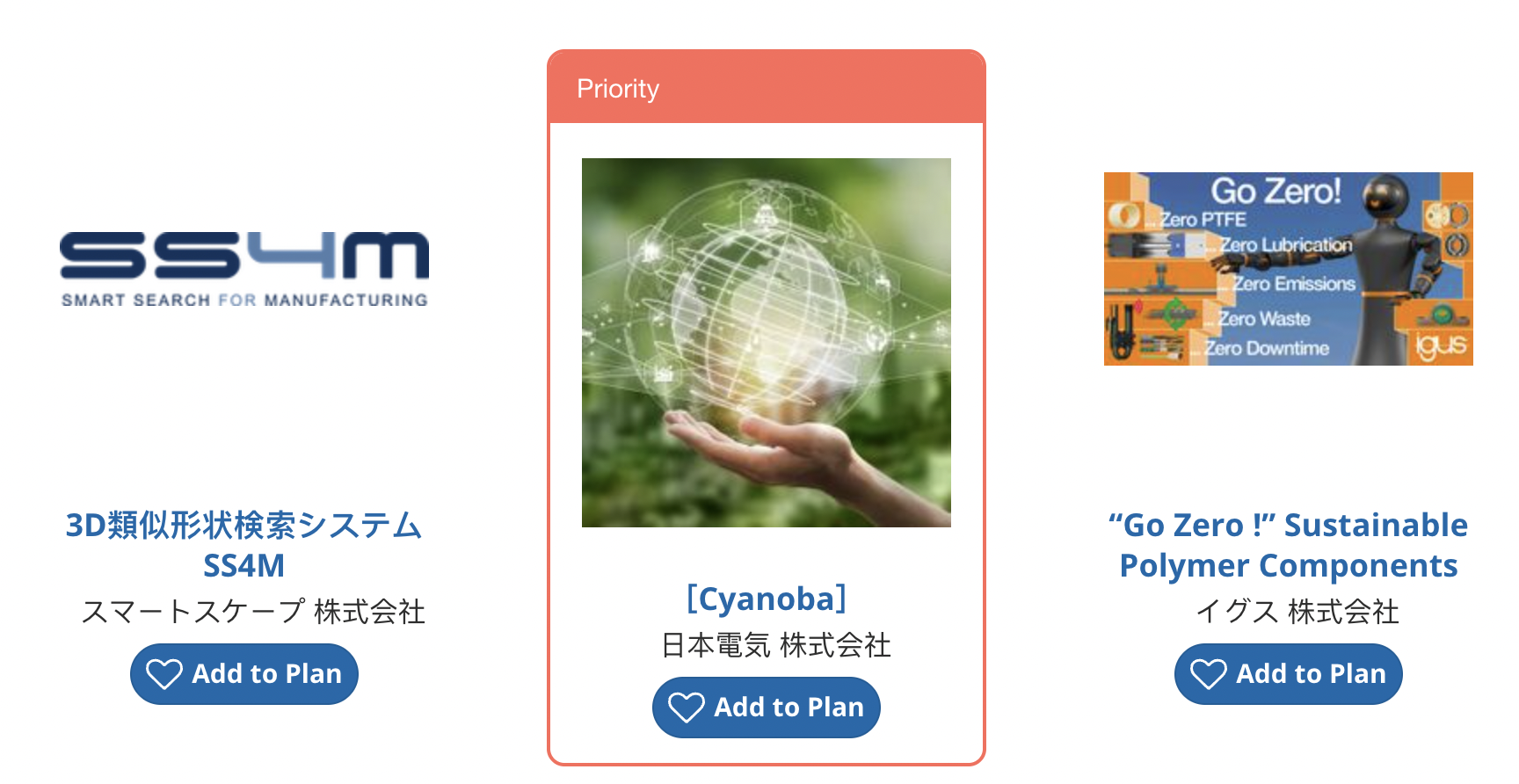 微信图片_20250530105443.png