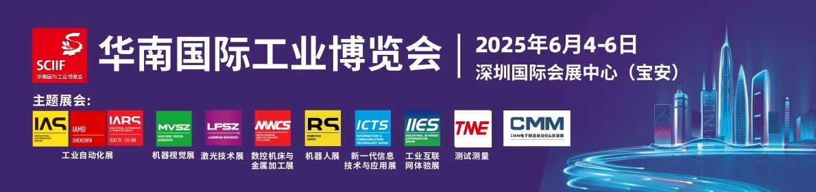 微信图片_20250530113413.jpg